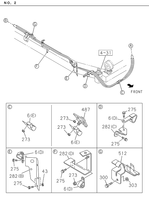 Partial Engine